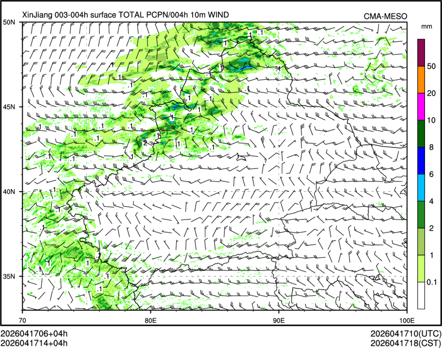 04/17 14时 +004小时