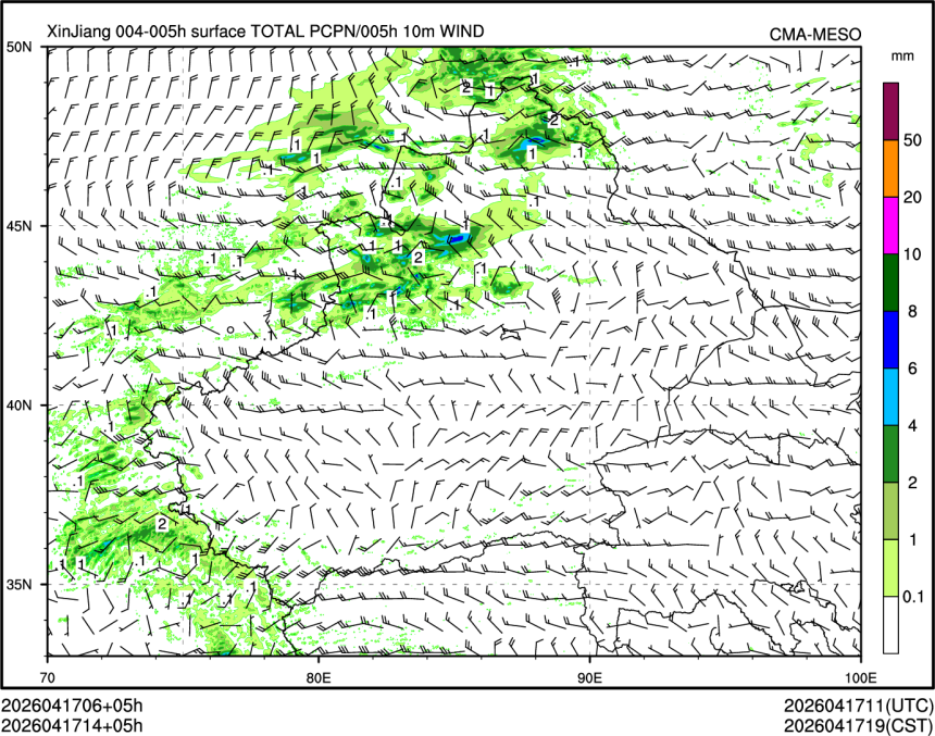 04/17 14时 +005小时