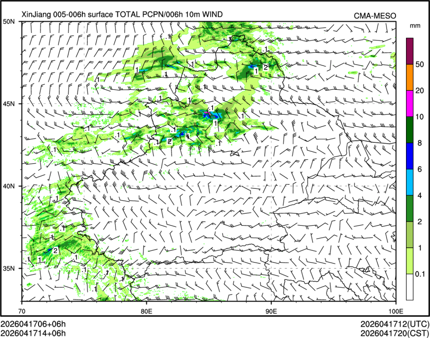 04/17 14时 +006小时