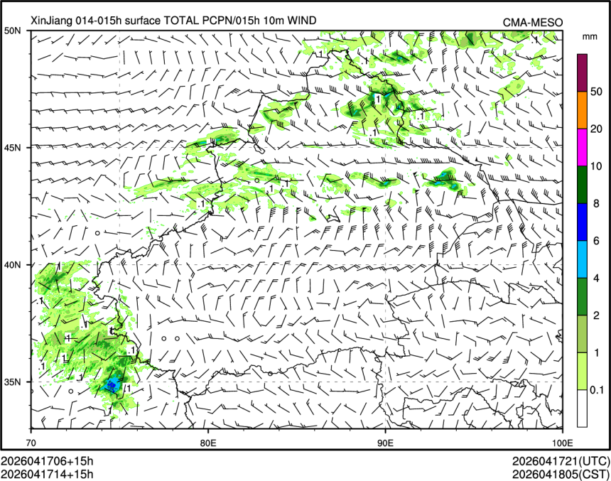 04/17 14时 +015小时