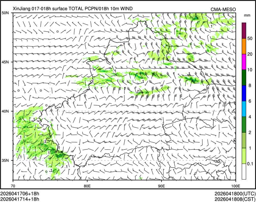 04/17 14时 +018小时