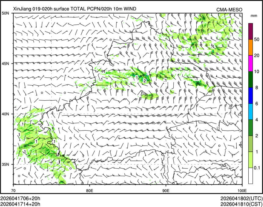 04/17 14时 +020小时