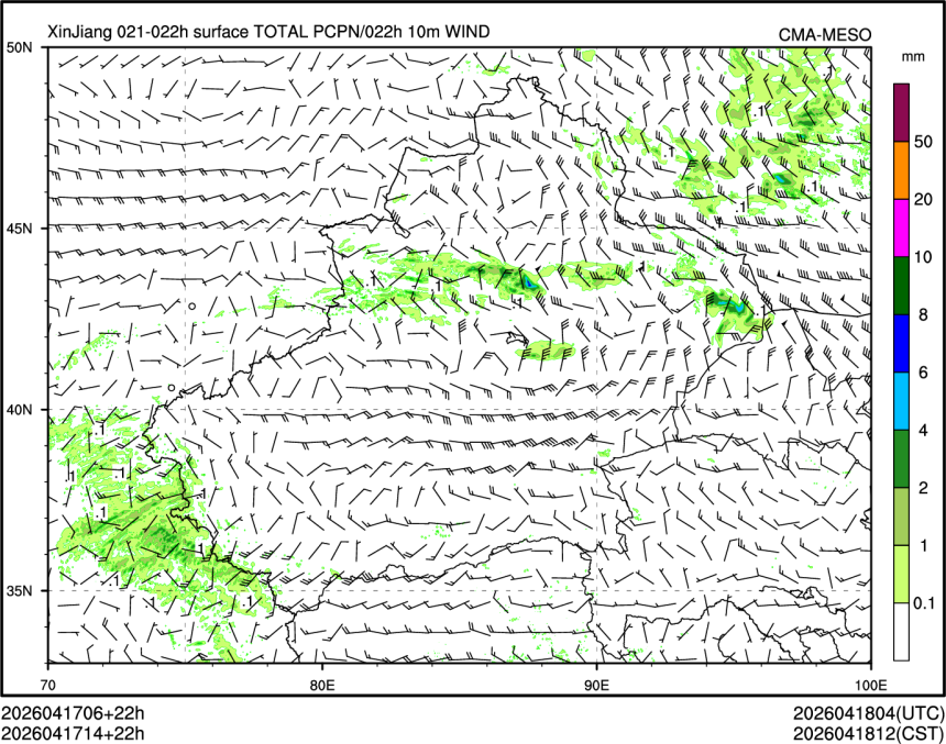 04/17 14时 +022小时