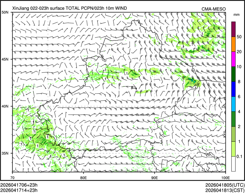 04/17 14时 +023小时