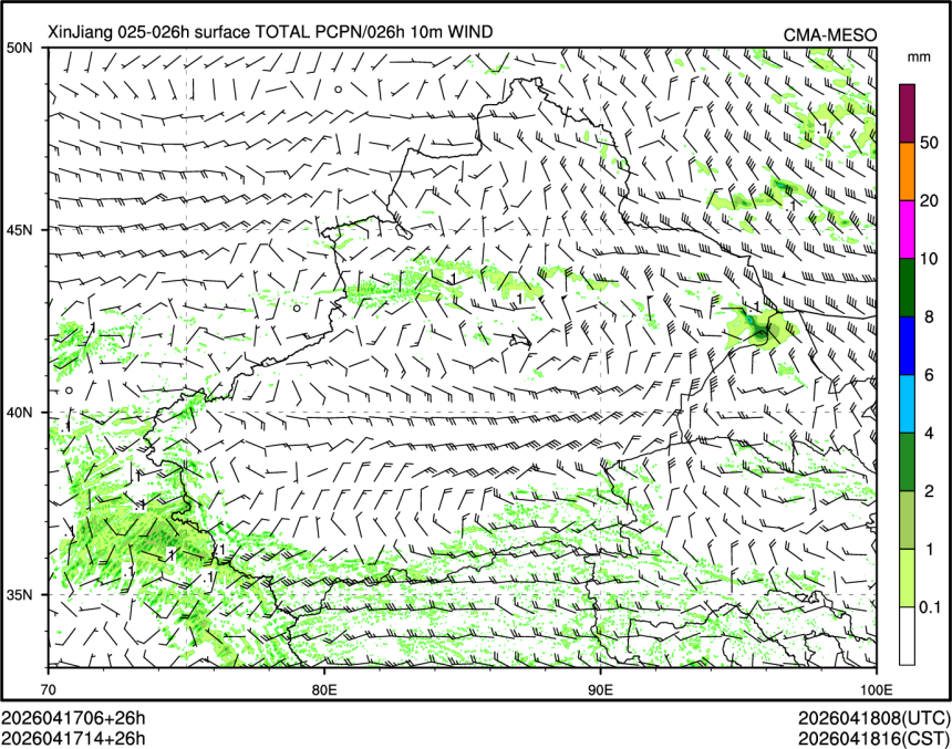 04/17 14时 +026小时