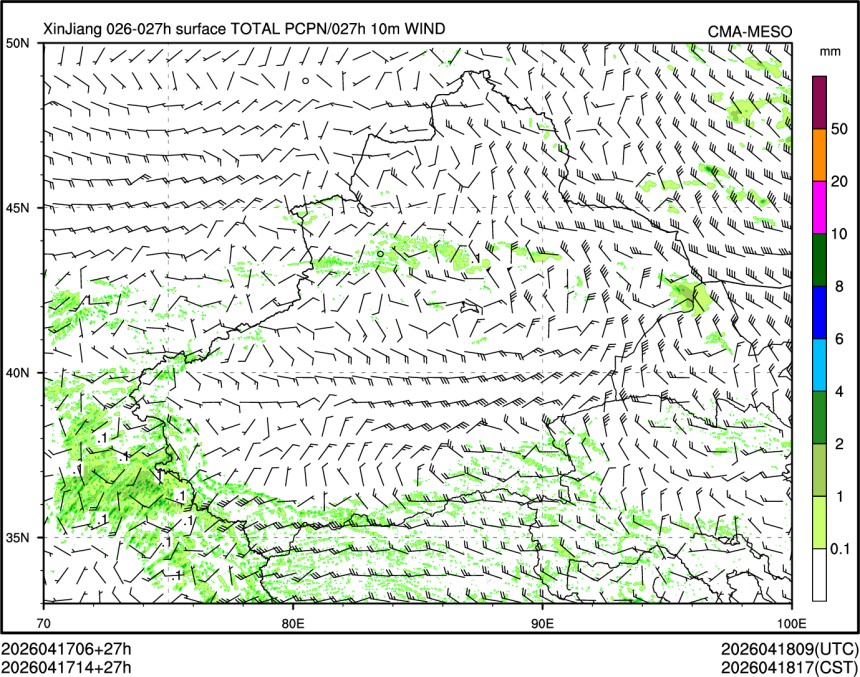 04/17 14时 +027小时