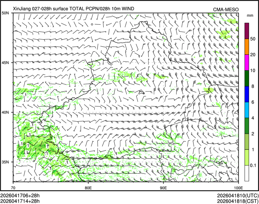 04/17 14时 +028小时