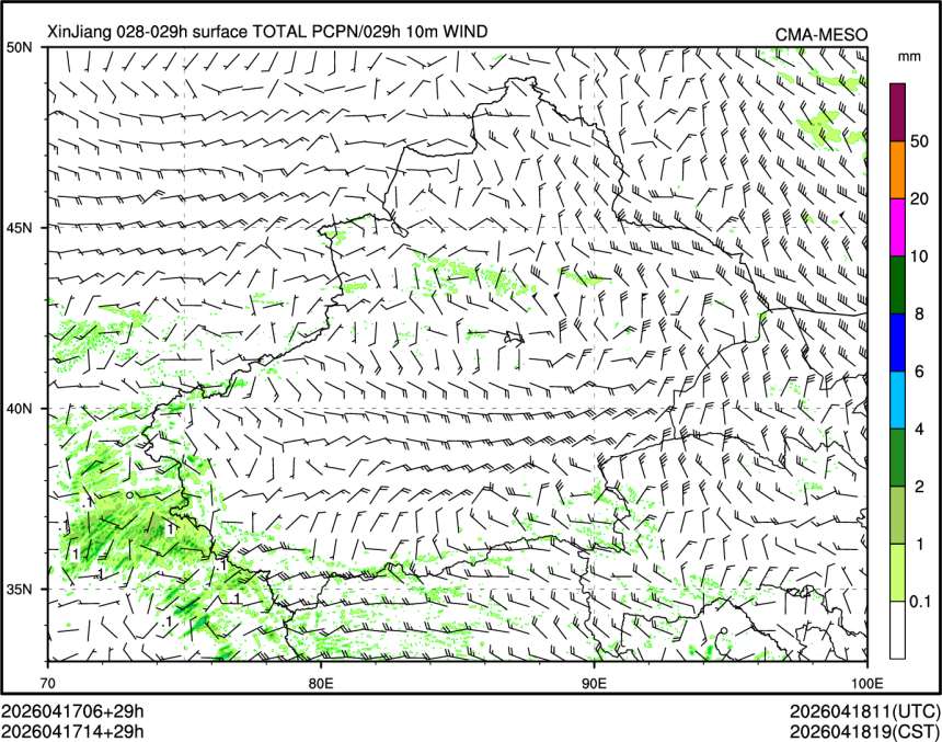 04/17 14时 +029小时