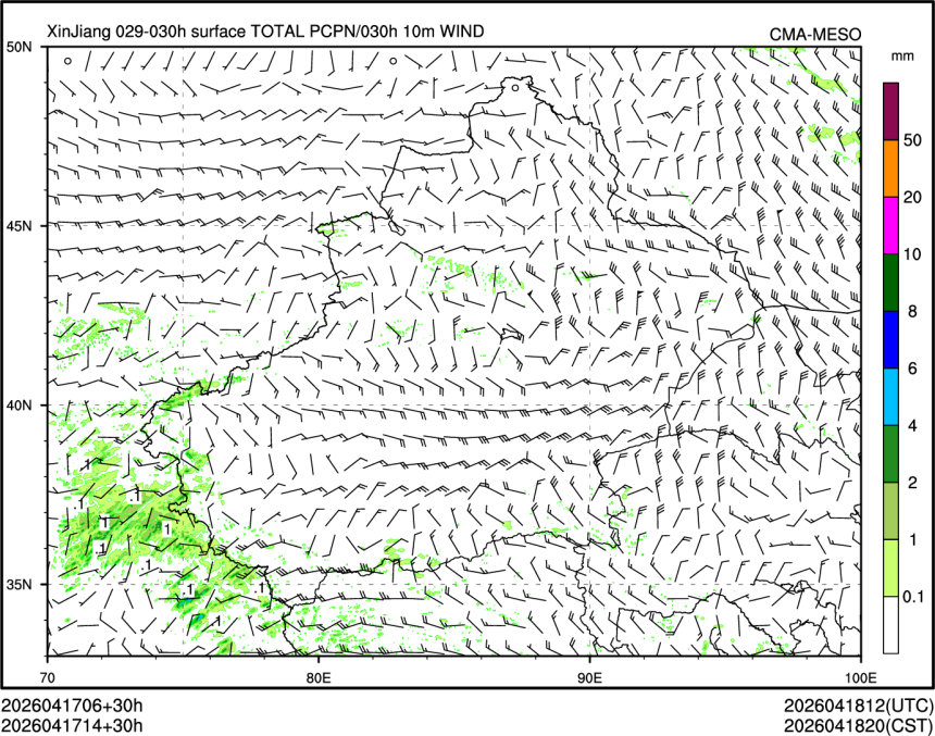 04/17 14时 +030小时