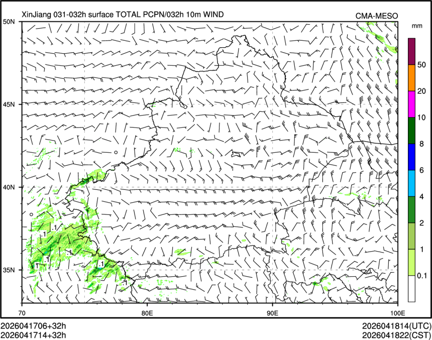 04/17 14时 +032小时