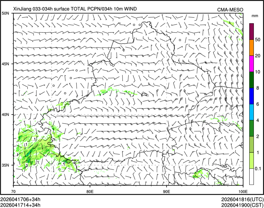 04/17 14时 +034小时