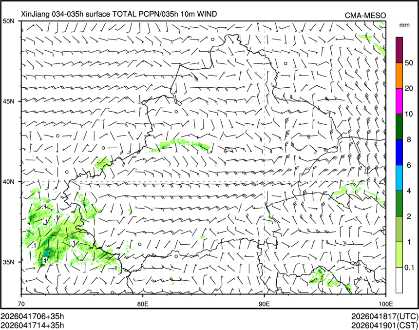 04/17 14时 +035小时