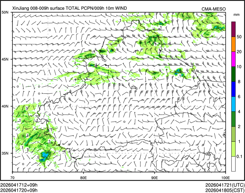04/17 20时 +009小时