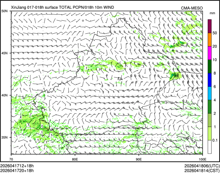 04/17 20时 +018小时