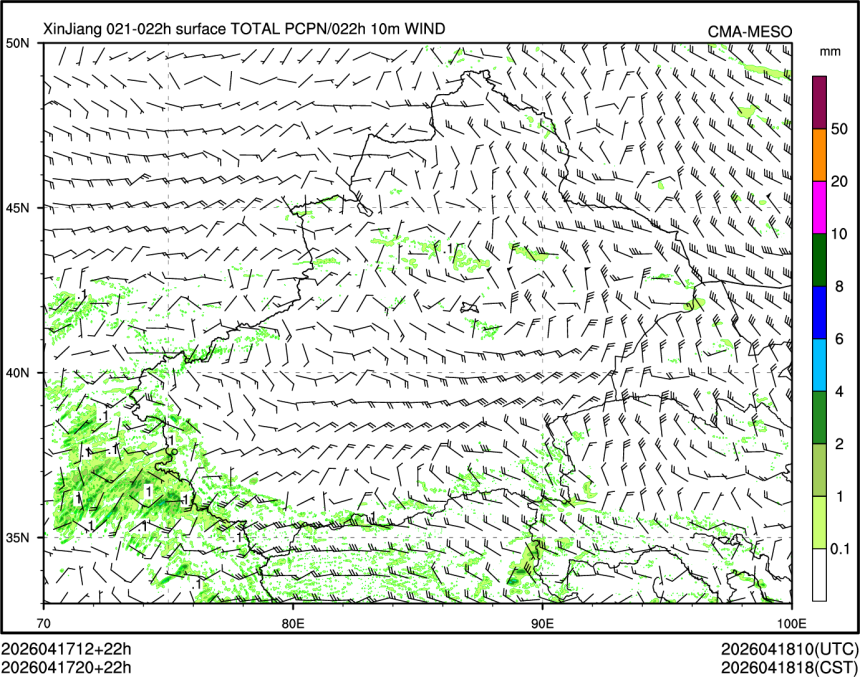 04/17 20时 +022小时