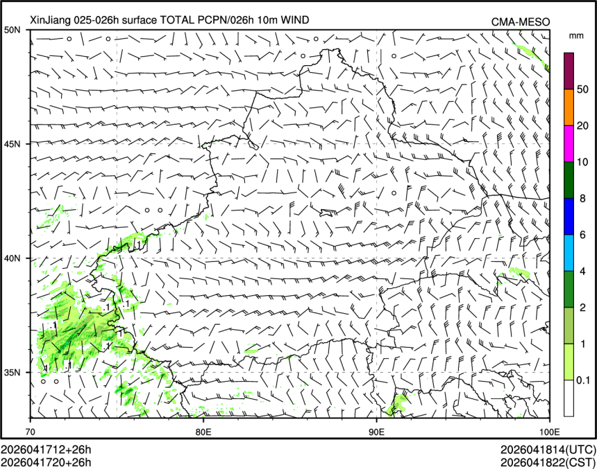 04/17 20时 +026小时
