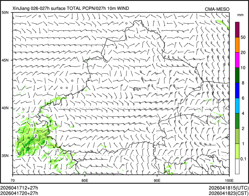 04/17 20时 +027小时