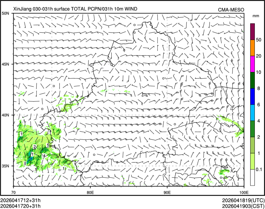 04/17 20时 +031小时