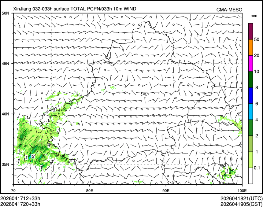 04/17 20时 +033小时