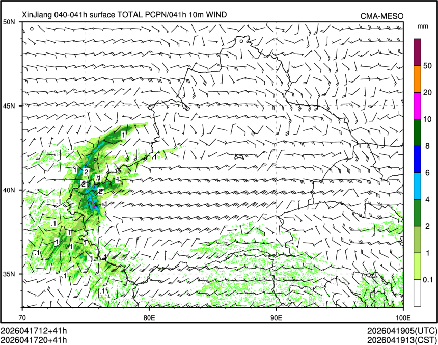 04/17 20时 +041小时