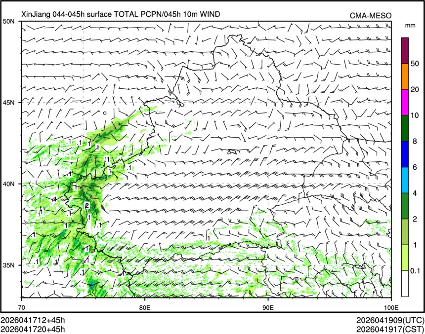 04/17 20时 +045小时