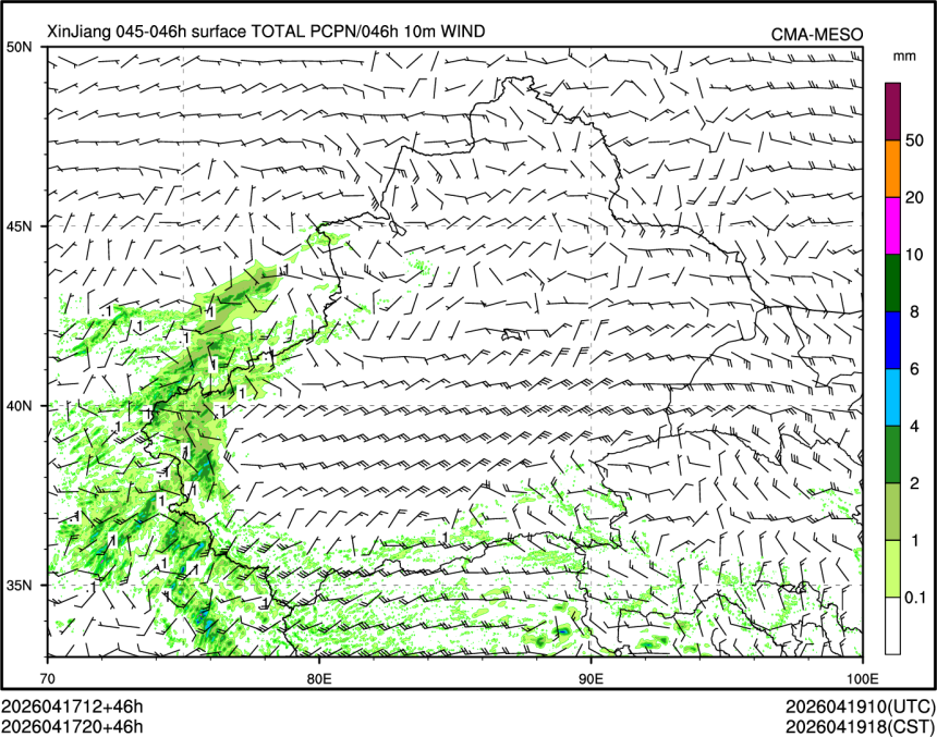 04/17 20时 +046小时