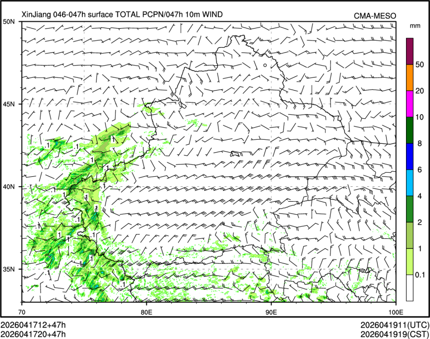 04/17 20时 +047小时