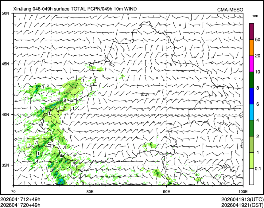 04/17 20时 +049小时