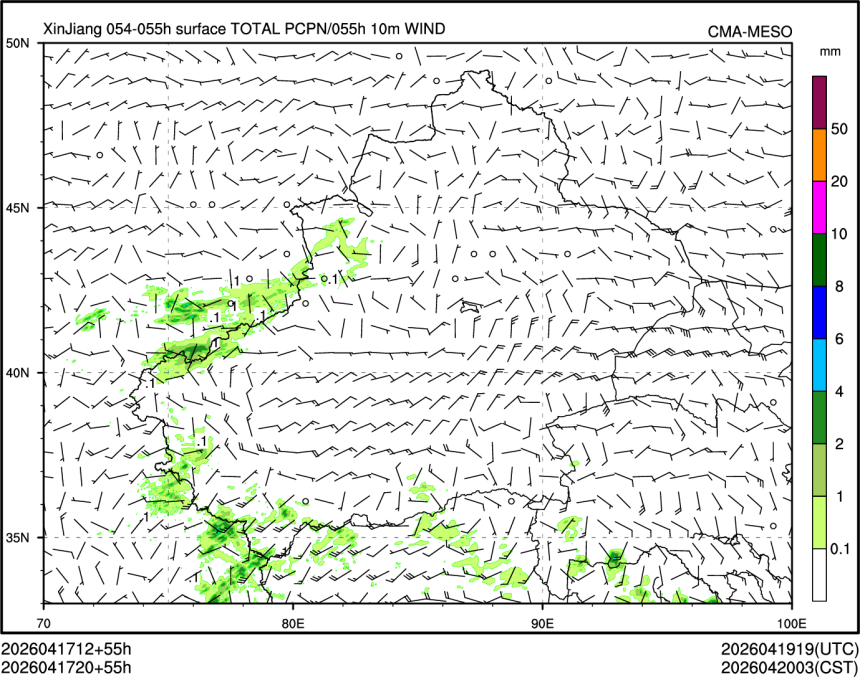 04/17 20时 +055小时