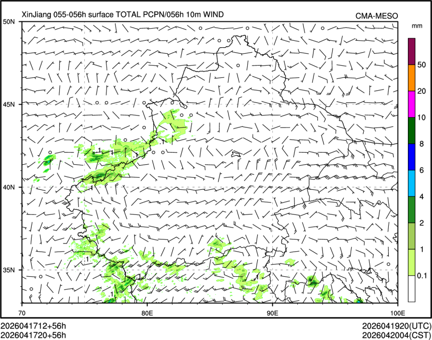 04/17 20时 +056小时