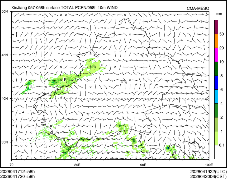 04/17 20时 +058小时