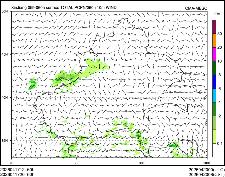 04/17 20时 +060小时