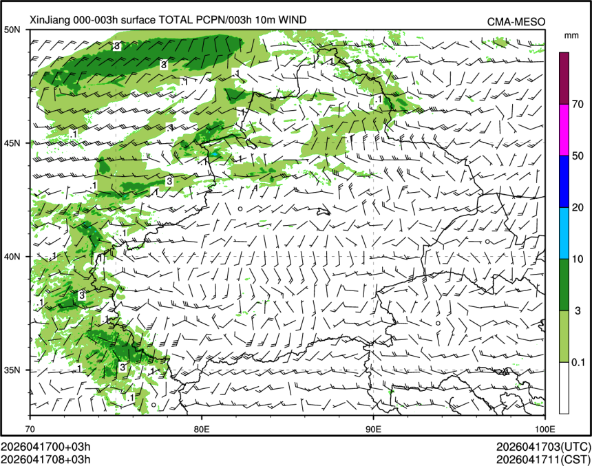 04/17 08时 +003小时