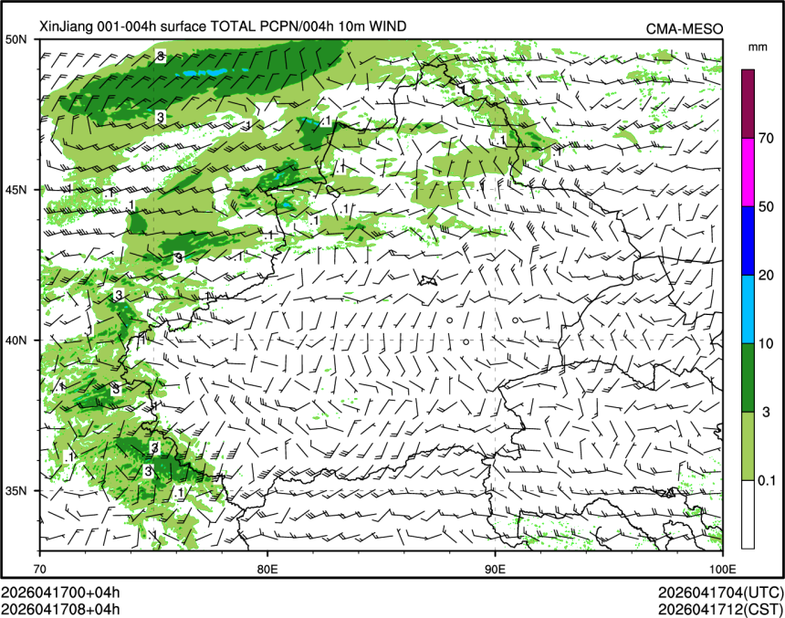04/17 08时 +004小时