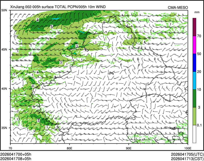 04/17 08时 +005小时