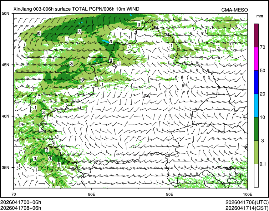 04/17 08时 +006小时