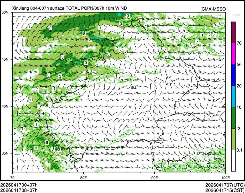 04/17 08时 +007小时