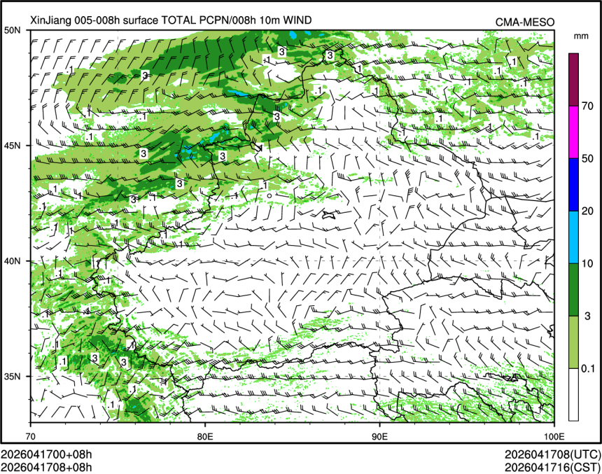 04/17 08时 +008小时