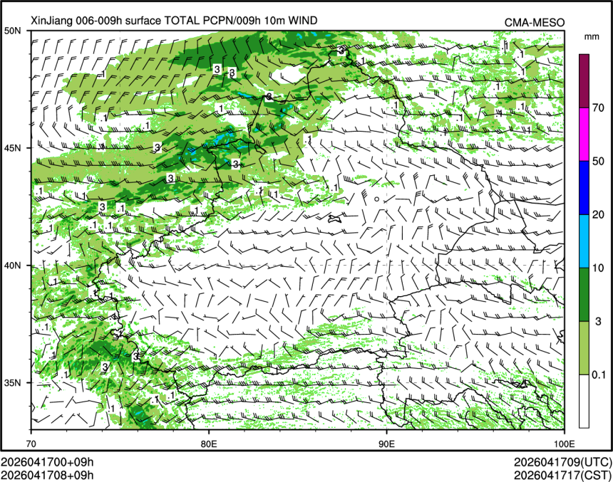 04/17 08时 +009小时