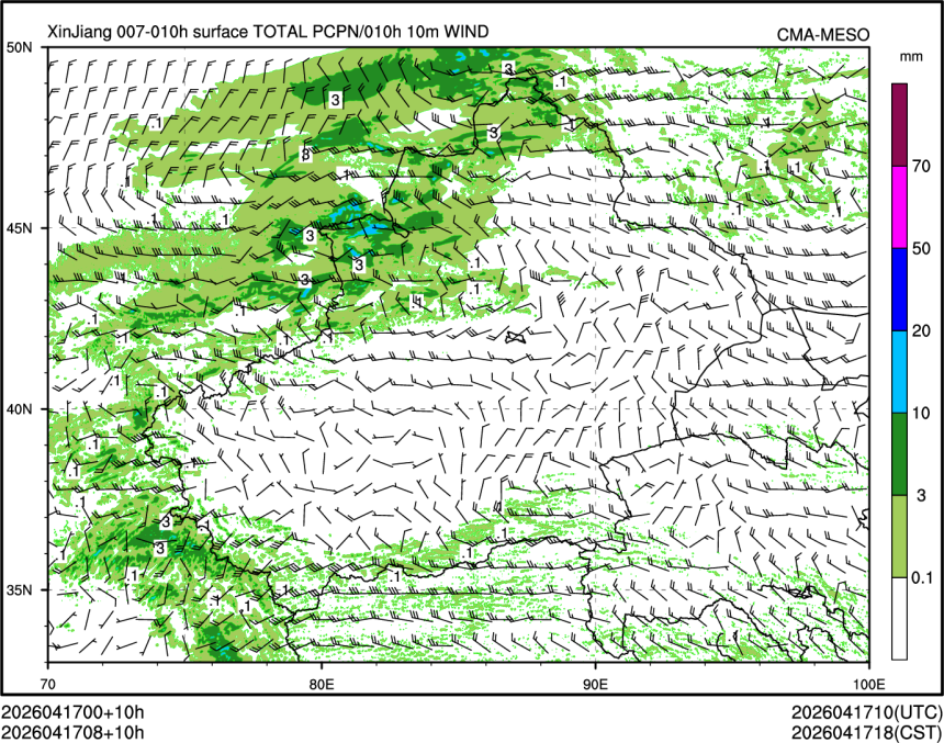 04/17 08时 +010小时