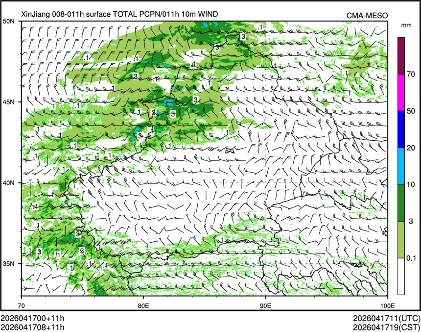 04/17 08时 +011小时