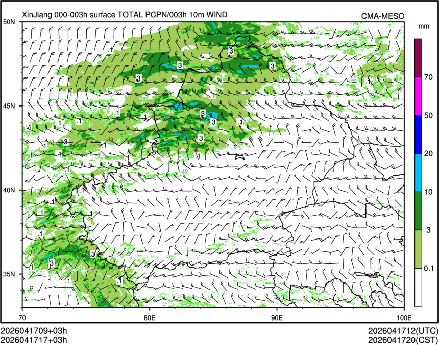 04/17 17时 +003小时