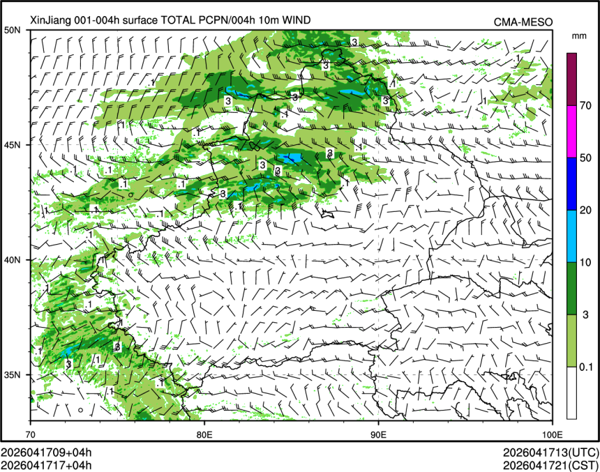 04/17 17时 +004小时