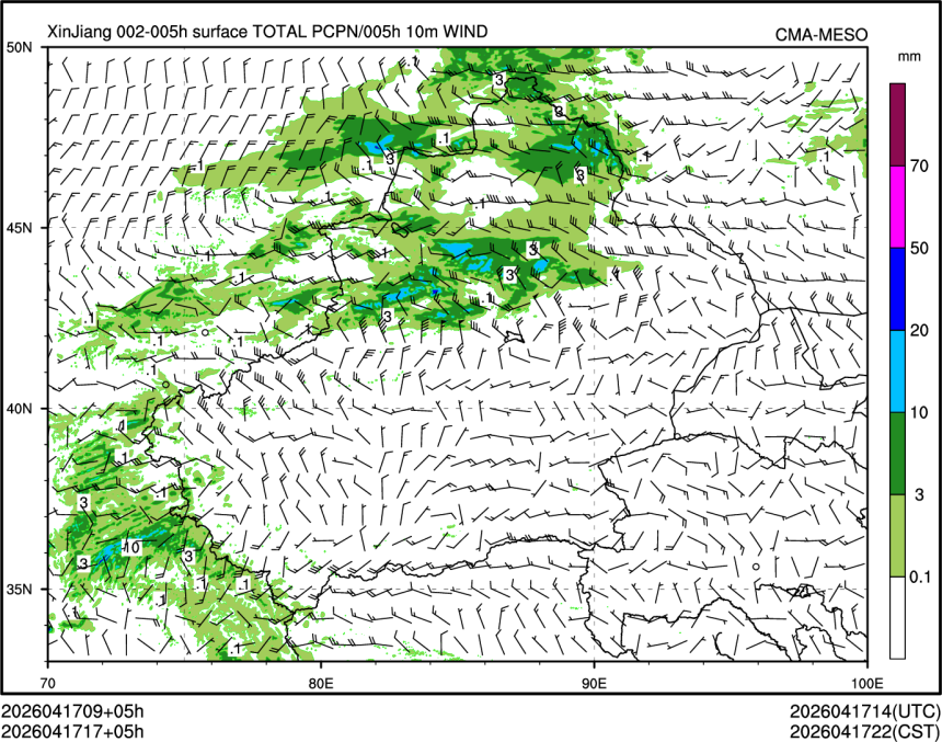 04/17 17时 +005小时