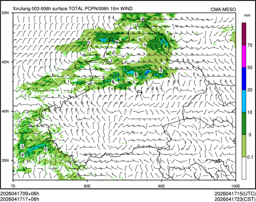 04/17 17时 +006小时