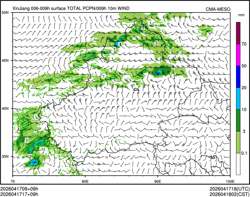 04/17 17时 +009小时