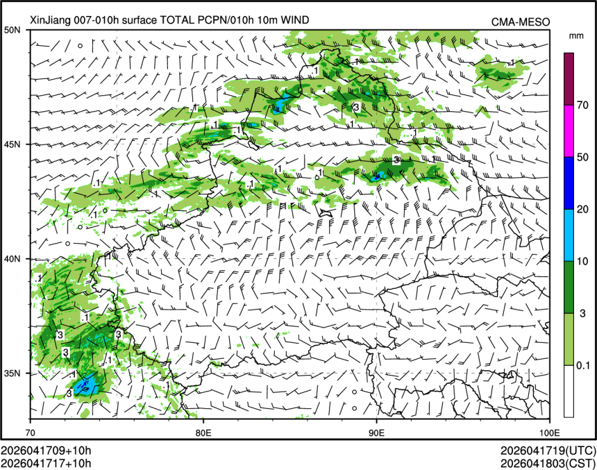 04/17 17时 +010小时