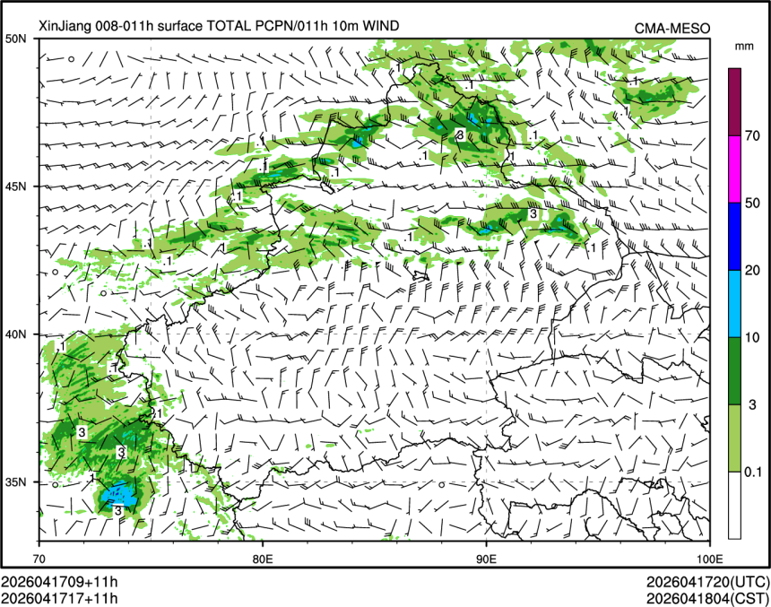 04/17 17时 +011小时