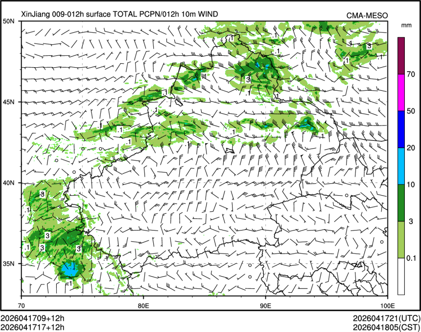 04/17 17时 +012小时