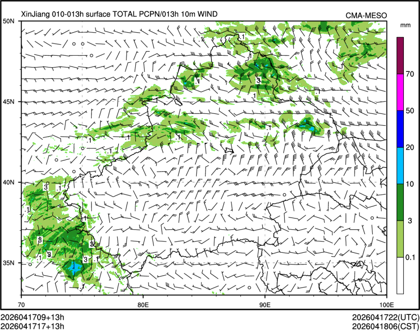 04/17 17时 +013小时
